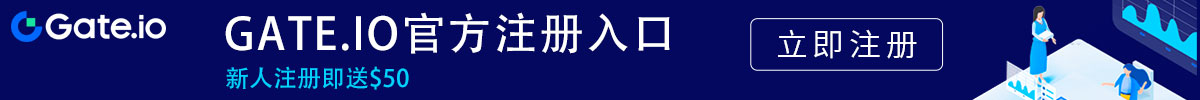 gate交易所地址